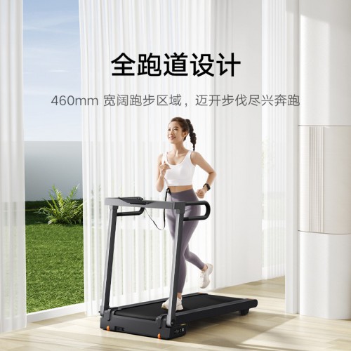 小米米家智能跑步机M2家用折叠室内跑步机小型减肥燃脂走步机